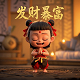 瓦力机器人是谁造的